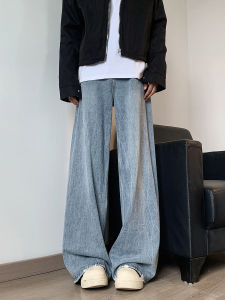 American Style Wide Leg Mens Jeans CleanFit Trendy Street Retro Draped Loose Washed Floor-Length Pants Casual Straight Cut