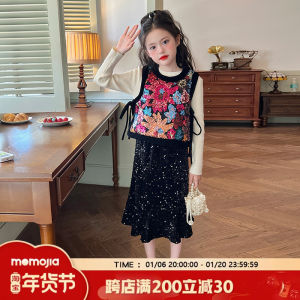 Fashionable Cotton Filled Sequin Vest for Girls Childrens Clothing Spring Autumn Chinese Style Warm Top for Babies Kids