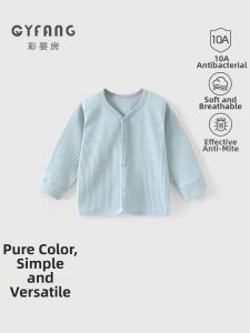 CAIYINGFANG | Warm Autumn Winter Baby Outerwear