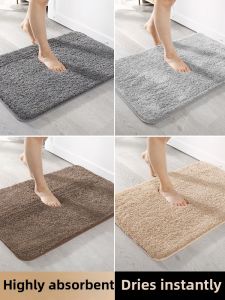 Water Absorbent Anti Slip Quick Drying Bathroom Mat