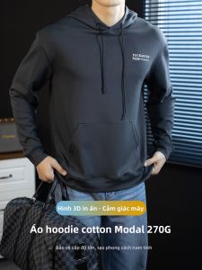 PERDONTOO | Skin Friendly Soft Hoodie 270g