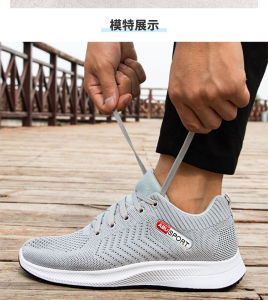 MenS Summer Sneakers Comfortable And Lightweight Man Shoes Free Shiping Shoe Lazy Flat Bottomed Person Casual Sneakers