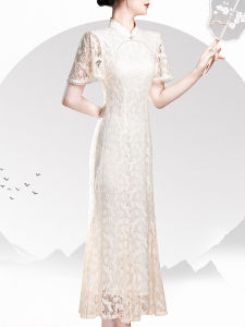 Elegant Lace Fish Tail Qipao Dress Daily Wear Young Style Girl Short Sleeve Summer Polyester Fiber Long Qipao for Everyday Use