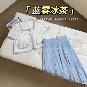 plus Size Fashionable Small Fragrance Style Set Womens 2026 New Summer Slimming Lace Top Pleated Skirt Two Piece Set
