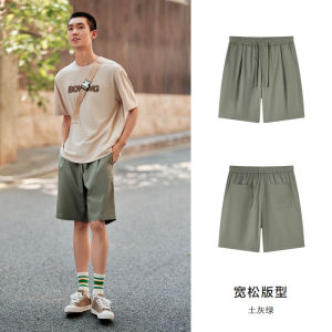 Semir Mens Casual Loose Straight Leg Pants Summer New Style Five-Quarter Shorts Cool Feeling Outerwear Antibacterial