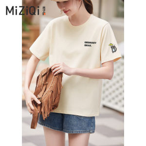 Pure Cotton Short Sleeve T-Shirt Women Summer New Style Korean Loose Half Sleeve Body Shirt Small Size Shoulder Top