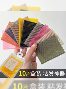 Magic Hair Strips Sticker Womens Hair Accessories Hairline Repair Stick on Hair Fragments Organizer for Adults And Kids