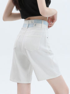 QIAOMIDUO | High Waist Five-Quarter Denim Shorts Womens Dopaamine Summer Casual Wide Leg Pants Cotton Blend Zipper Fly Light Color