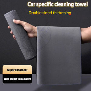 Lexus Car Cleaning Towel Multifunctional Double-sided Microfiber Highly Absorbent Drying Towel For Is250 CT200h ES250 GS250 IS250 LX570 LX450d NX200t RC200t rx300 rx330