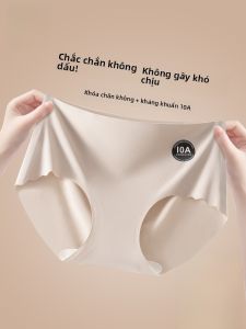 Miiow | Antibacterial Silk Triangle Panties For Women Seamless Fitness Yoga Underwear Comfortable Breathable Mid Waist Briefs