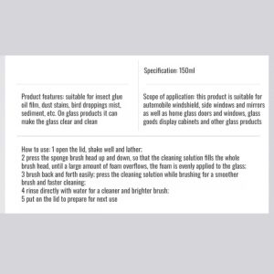 【NEW】Automotive Glass Oil Film Wipes To Remove The Powerful Decontamination Net Front Mirror Coating Agent Cleaning Brush To Remove The Oil Film汽车油膜擦