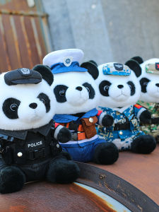 Đồ Chơi Gấu Trúc Dễ Thương Mới Đồ Chơi Búp Bê Bằng Vải PP Dụng Cụ Học Tập Đồ Chơi Cho Người Lớn Và Trẻ Em