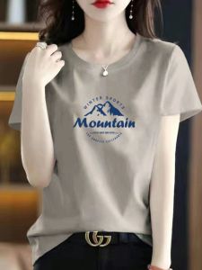 Summer Womens Cotton T-shirt Short Sleeve round Neck Loose Fit Slimming Top Outerwear Casual Daily Style Clearance Sale