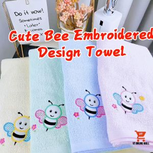 VTOM Towel Bath Cute Happy Bee Embroidery (61cm x 121cm) Cotton Soft Bathrooms Towels ] Tuala Mandi Sulam Lebah Comel