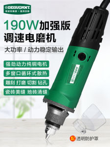 Miniature Speed Adjustable Electric Carving Tool Set Jade Polishing Wood Carving Grinding Machine Kit Handheld Industrial Drill