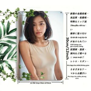 CIFbuy | Vintage Tin Sign 8x12 Inch Chân Dung Người Phụ Nữ Thanh Lịch Retro Kim Loại Poster Nghệ Thuật Treo Tường Trang Trí Cho Phòng Khách Phòng Ngủ