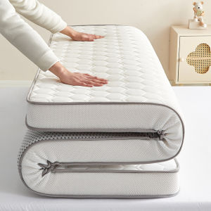 MOLORE | Latex Mattress Tatami Thickened