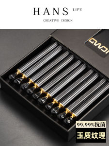 High-End HANSS 2025 Chopsticks Set for Home Use Luxury Restaurant Club Hotel Commercial Dining Elegant And Stylish
