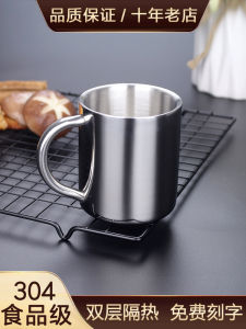 Preschool Childrens Water Cup 316 Stainless Steel Double Layer Anti-Scalding Anti-Fall Mug with Lid for Home Use