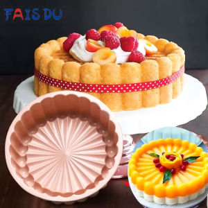 FAIS DU Silicone Cake Mold for Baking Sunflower Round Cake Pan Non-stick Baking Pan High Temperature Resistant DIY Baking Mold