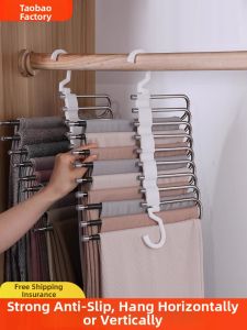 Magic Foldable Multi-layer Pants Hanger Home Use Wardrobe Storage Organizer Tool Seamless Pants Clamp Closet Clothes Hanger