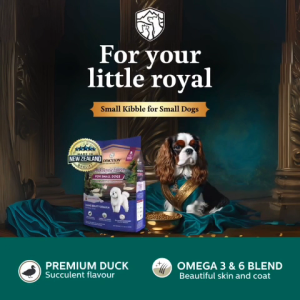 Duck Royal Entrée for Small Dogs Complete & Balanced Grain-Free Dry Dog Food Duck Protein 1.5kg