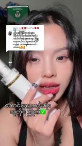 Let’s Smile ยาสีฟัน ยาสีฟัน toothpaste Fragrance รุ่นลมหายใจสดชื่น ขจัดคราบหินปูน ลดกลิ่นปาก ช่วยให้ฟันขาวขึ้นแบบธรรมชาติ