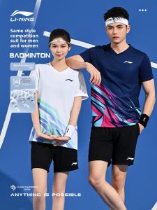 Li-Ning | Bộ Áo Thun Badminton Thoáng Khí Chống Thấm Nhanh