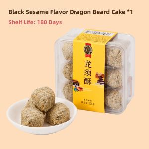 DXC | Sesame Walnut Traditional Flavor Dragon Beard Candy 200g