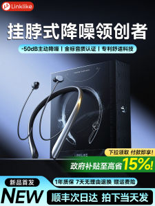 Linklike High Quality Noise Reduction Bluetooth Neckband Sports Earphones Compatible with  Huawei Long Battery Life