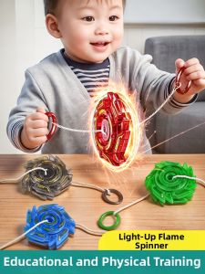 Spin Light-up Cable-pull Gyroscope Toy