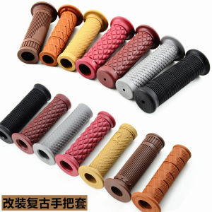 Vỏ Tay Cầm Cổ Điển