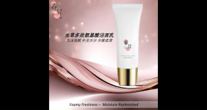 [RUI SHENG] Firming anti-wrinkle 100ml face cleanser skin care Christmas Presents Gifts