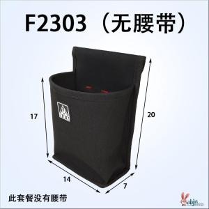 Hongrunda Woodworking Nail Pocket Nail Bag Waist Bag Multi-Functional Thickened Canvas Waist Bag Phone Holder Waterproof