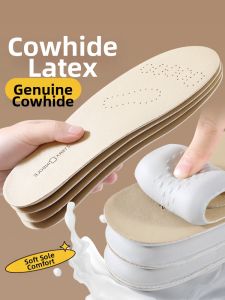 SHIPIFENG | Sweat Absorbing Anti-odor Thickened Insoles