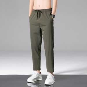 ROMON | Lormen Mens Casual Pants Summer Thin Ice Silk Breathable Loose Straight Tube Harem Sports Elastic Nine-point Pants