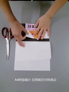 แผ่นแม่เหล็กยาง A4 มีกาวสองหน้า 297x210 สำหรับการติดตู้เย็น ติดรูปภาพ งานทำป้าย และสื่อเรียนการสอน