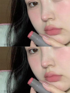 HeroOrange Single-Color Double-Head Cheek Palette Creamy Low-Saturation Daily Use Blush Stick Recommended by Li Jiaqi