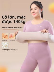 Bộ lót giữ nhiệt nữ MiiOW cat lady bằng chất polyester có lót lông cừu ấm áp