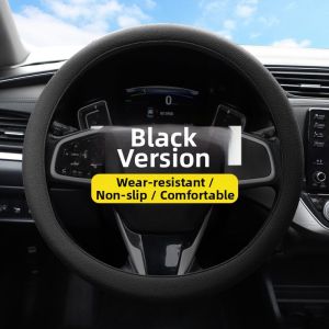 TANGJIXIONG | Ultra-thin Slip-resistant Anti-sweat Ice-fiber Steering Wheel Cover