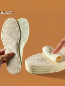 FASHEHAN | Stewardess Soft Thin Sport Year-round Womens Insoles