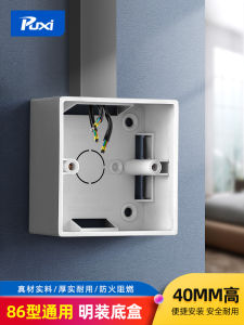 Hộp Cắm Ổ Cắm Màu Xám Dày Cao Lắp Trên Mặt Tường Hộp Cắm Ổ Cắm Gia Đình Hộp Cắm Ổ Cắm Công Tắc Hộp Cắm Ổ Cắm Cơ Sở Hộp Cắm Ổ Cắm Mở