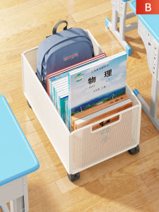 Under Desk Mobile Storage Cart