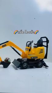 แม็กโครเล่นมือ แบบล้อและตะขาบ นั่งขับ มีที่คราด ตักได้จริง