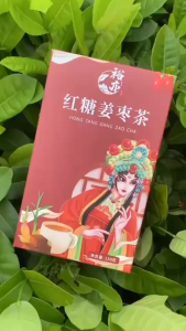 ชา 7 เซียน ชาสมุนไพรจีน บำรุงสตรี ชาสูตรต้นตำรับ ขนาด150กรัม/10ซอง