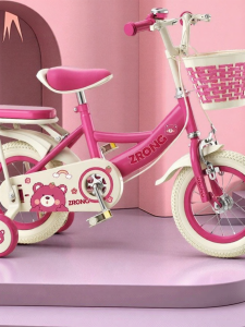 Ready-to-Use Childrens Bicycle