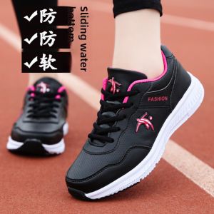Lightweight Waterproof Leather Upgraded Edition Womens Casual Running Shoes Anti-slip Soft Bottom Spring Autumn Seasonal