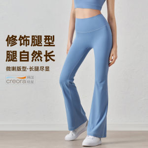 Sensible High Waist Yoga Pants Casual Exterior Skinny Leg Design Fitness Pilates Sports Pants Abdomen Lifting Butt Enhancing
