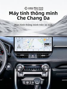 CHECHANGDA | Màn Hình Điều Hành Xe và Hiển Thị Panorama 360 Độ 12.5 Inch