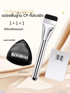 แปรงแต่งหน้าแบบแปรงขนแบน 3 ชิ้น แป้งพัฟ Black Pineapple ไม่กินแป้ง ชุดแต่งหน้าสีพื้นฐานแบบทา